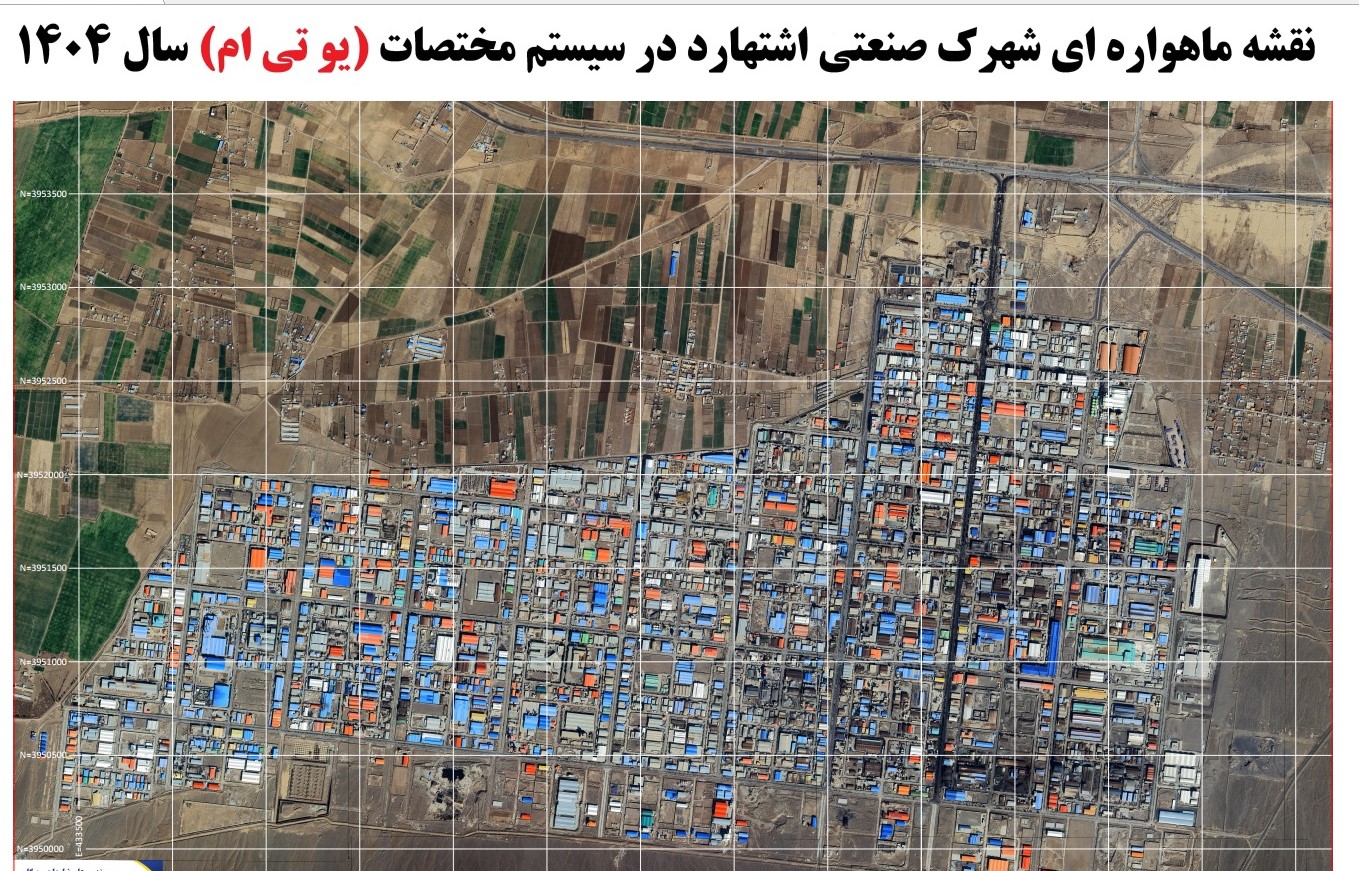 نقشه و تصویر شهرک صنعتی اشتهارد