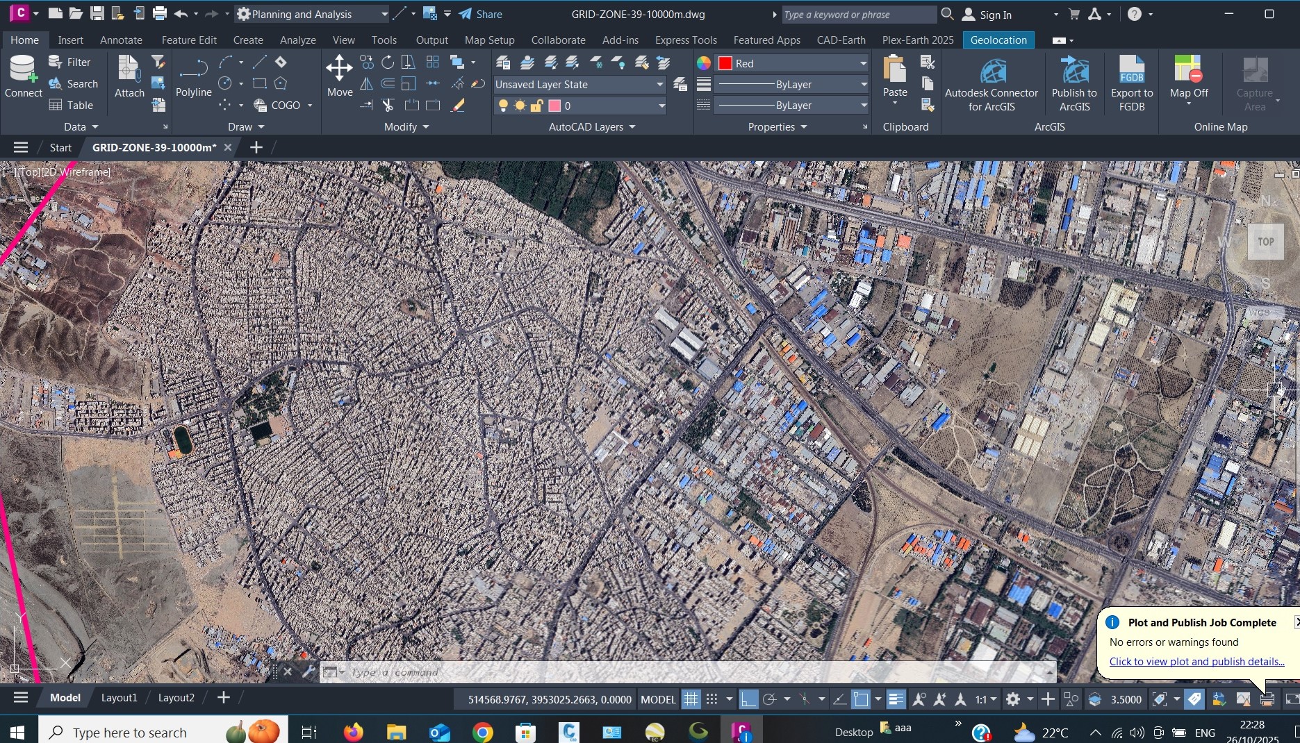 نقشه با تصویر هوایی ماهواره ای شهر قدس با مختصات UTM