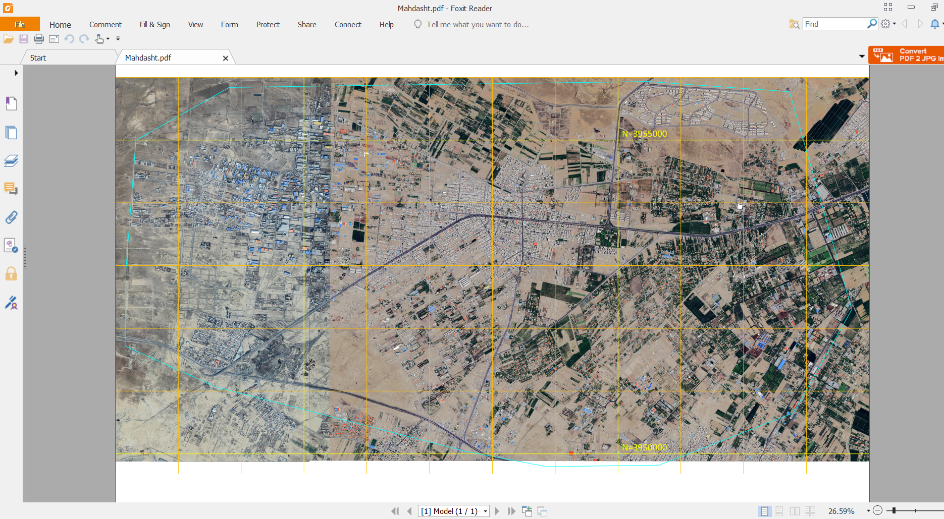نقشه PDF شهر ماهدشت