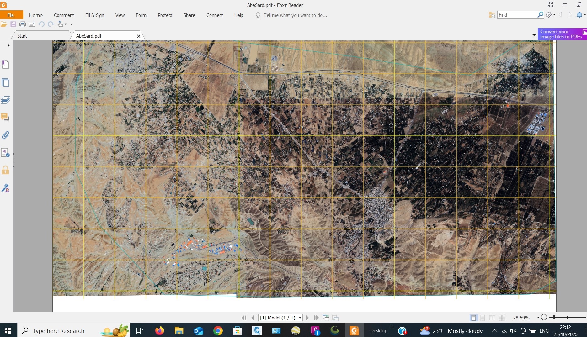 نقشه PDF آبسرد
