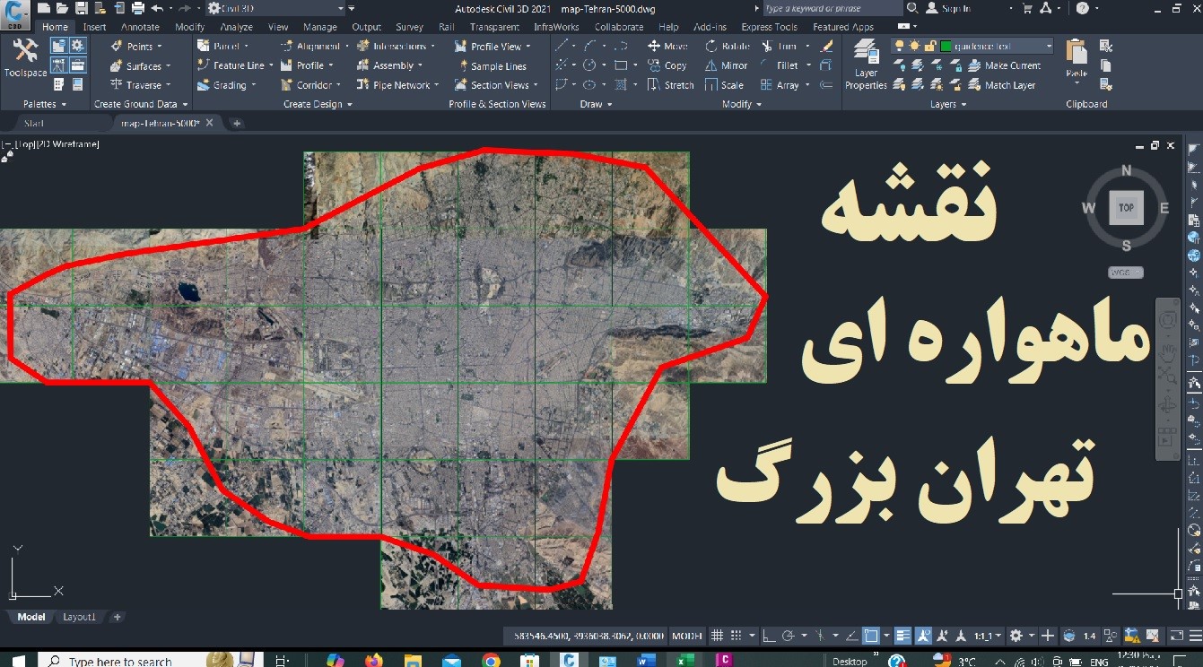 نقشه PDF شهر تهران