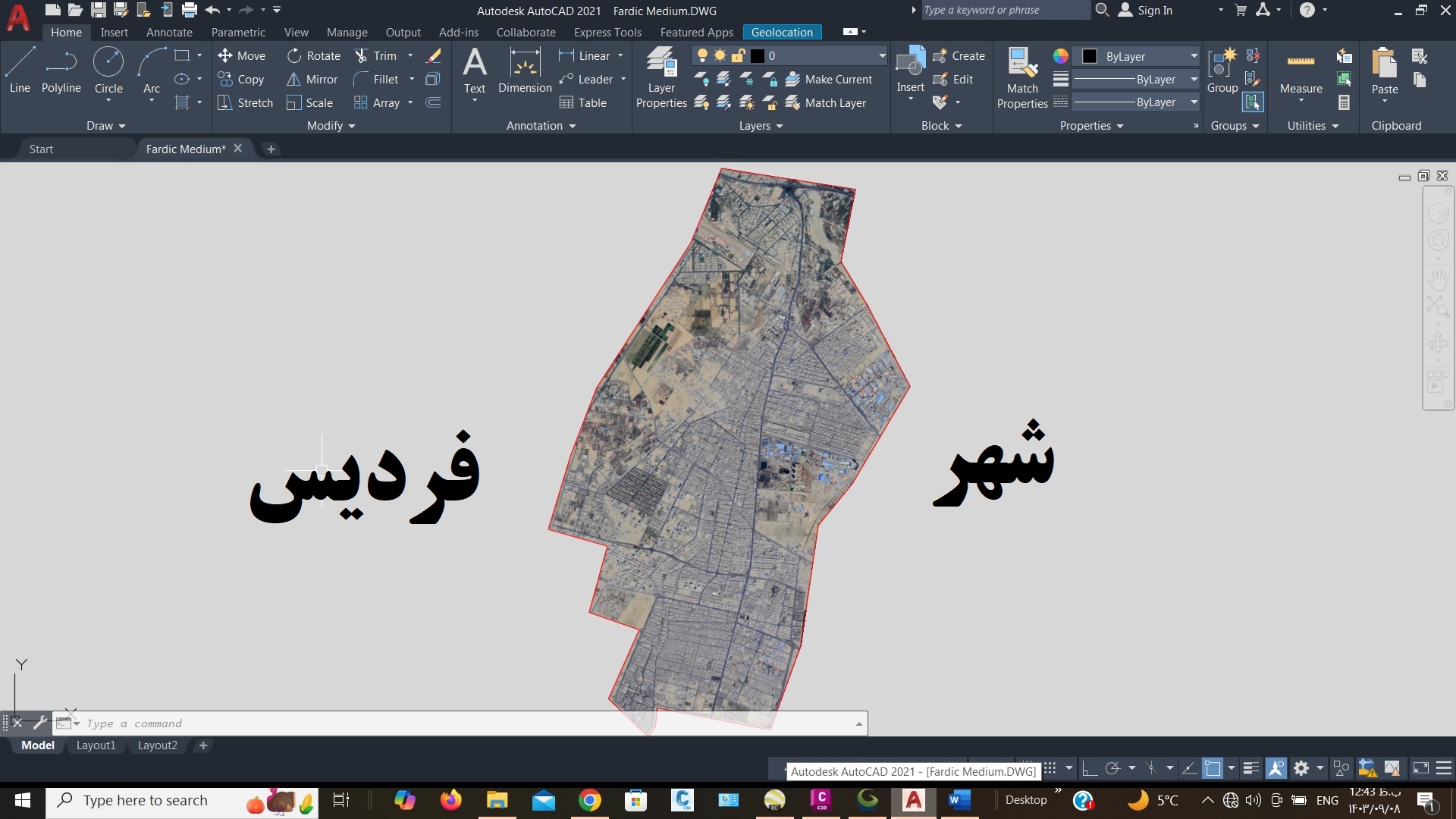 نقشه با تصویر هوایی ماهواره ای شهر فردیس با مختصات UTM