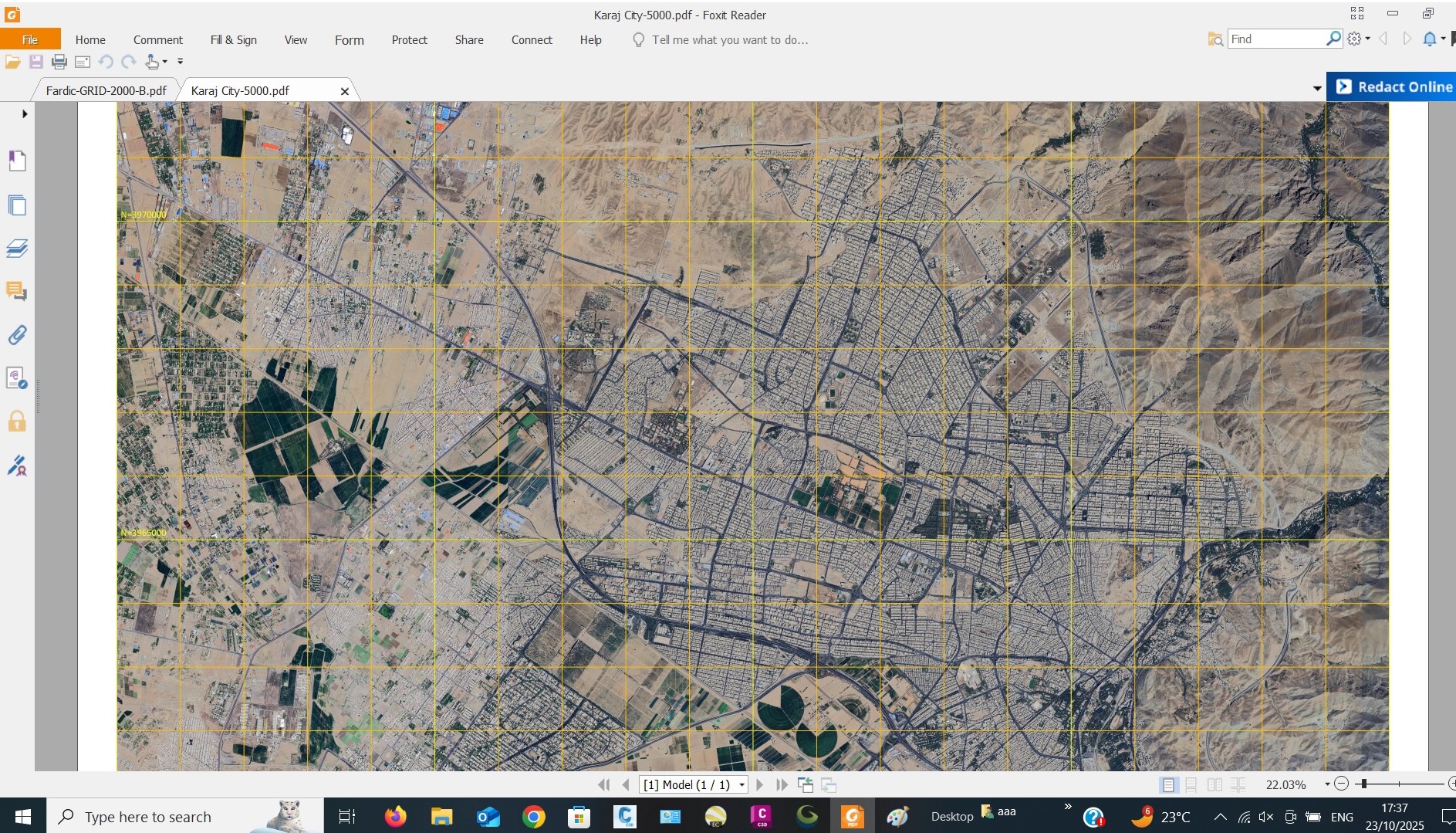 نقشه PDF شهر کرج با سیستم UTM